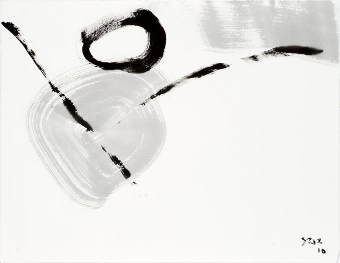 5-2010 ausgleichend 51x66 chf 2000.jpg